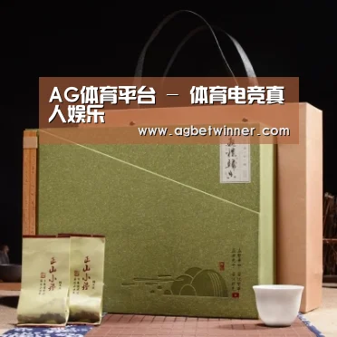 浓香铁观音_06(图1)